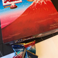 明治 富士山アポロ ビッグ 商品写真 5枚目