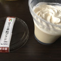 セブン-イレブン ほうじ茶和プリン 商品写真 2枚目