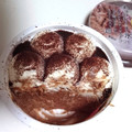 赤城 スイーツなかき氷デコりました。 チョコレート氷 バニラアイストッピングココア味パウダーがけチョコソース入り 商品写真 2枚目