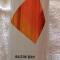 大正製薬 RAIZIN DRY 商品写真 2枚目