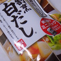 ヤマキ 割烹白だし ミニパック 商品写真 1枚目