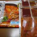 ニッポンハム アジア食彩館 赤クッパ 商品写真 2枚目