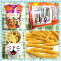 カルビー じゃがりこ トリプルチーズ味 商品写真 2枚目