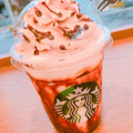 スターバックス ハロウィーン ミステリーフラペチーノ 商品写真 4枚目