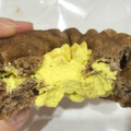 D’s BAKERY パンプキンショコラフレンチ 商品写真 2枚目