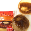 ヤマザキ 照り焼きバーガー 商品写真 3枚目