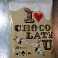 クラブアンティーク チョコレート博士テンパルのたっぷりチョコがけラスク 商品写真 5枚目