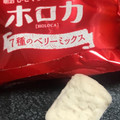 明治 ひとくちチーズスイーツ ホロカ 7種のベリーミックス 商品写真 5枚目