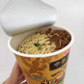 明星食品 中華三昧タテ型 四川飯店 担々麺 商品写真 5枚目