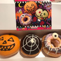 クリスピー・クリーム・ドーナツ キャラメル ハロウィン ジャック 商品写真 2枚目