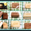 森永製菓 クッキーアイスサンド 商品写真 5枚目