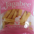 カルビー Jagabee ジャーマンポテト味 商品写真 1枚目