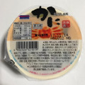 堀川 茶碗蒸し かに 商品写真 1枚目