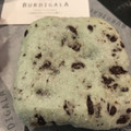 ブルディガラ 東京パヴェ チョコミント 商品写真 3枚目