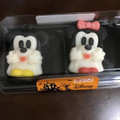 バンダイ 食べマス Disneyハロウィン ミッキーマウス＆ミニーマウス 商品写真 1枚目