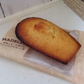セブンカフェ セブンカフェ 発酵バターを使ったふっくらマドレーヌ 商品写真 4枚目