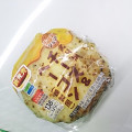 ファミリーマート 炙り焼チーズ＆ベーコン 燻製風 商品写真 4枚目