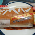ヤマザキ ふじりんごジャム＆レアチーズ風味クリーム 商品写真 1枚目