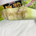 Dole 旨熟メロン 商品写真 3枚目