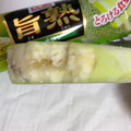 Dole 旨熟メロン 商品写真 2枚目