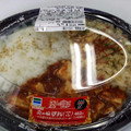 ファミリーマート 炎の麻婆飯 炒飯＆白飯 商品写真 2枚目