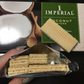 神戸物産 IMPERIAL ココナッツウエハース 商品写真 4枚目