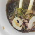 ローソン 国産海藻と五穀のとろーりスープ 商品写真 3枚目