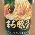 エースコック まろ豚骨ラーメン ねぎ盛り 商品写真 2枚目