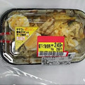 イオン タマゴと照り焼きチキンのチーズ焼き 商品写真 1枚目