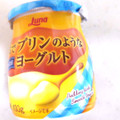 日本ルナ まるでプリンのようなヨーグルト 商品写真 4枚目