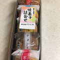 あわしま堂 焼菓子詰合せ 商品写真 1枚目