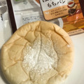 Pasco ほうじ茶もちパン 商品写真 4枚目