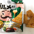 湖池屋 グルメさん とろけるチーズソース デミハンバーグ 商品写真 4枚目