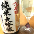 小山本家酒造 浜福鶴 純米大吟醸 商品写真 1枚目