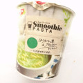 日清食品 Smoothie PASTA ほうれん草＆ブロッコリー 商品写真 3枚目