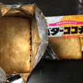 日清製菓 バターココナツ 商品写真 4枚目