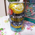 KIRIN チューハイ ビターズ 皮ごと搾りゆず 商品写真 4枚目