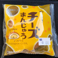 ヤマザキ チーズまんじゅう 商品写真 3枚目