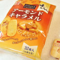 岩塚製菓 味しらべ アーモンドキャラメル 商品写真 3枚目