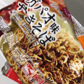 トップバリュ トップバリュ（TOPVALU） ガパオ味焼きそば 商品写真 2枚目