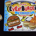 ブルボン エブリバーガー 塩キャラメル味 商品写真 2枚目