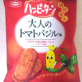 亀田製菓 ハッピーターン 大人のトマトバジル味 商品写真 3枚目