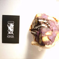POTASTA 紫芋のスイートポテト 商品写真 1枚目