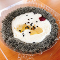 ローソン Uchi Cafe’ SWEETS プレミアム五郎島金時と黒胡麻のロールケーキ 商品写真 1枚目