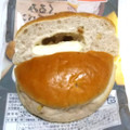 フジパン くるみチーズパン 商品写真 4枚目