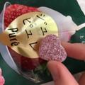カンロ ジュレピュレ 練乳入りとちおとめ苺味 商品写真 5枚目