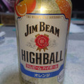 サントリー ジムビーム ハイボール オレンジ 商品写真 1枚目