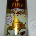 KIRIN ファイア ミルクテイスト 商品写真 2枚目