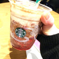 スターバックス クリスマス ラズベリー モカ フラペチーノ 商品写真 3枚目