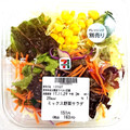 セブン-イレブン ミックス野菜サラダ 商品写真 3枚目